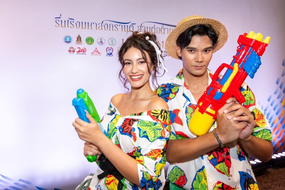       ไอคอนสยาม ต้อนรับเทศกาลสงกรานต์สาดความสุขด้วยโปรโมชั่นคลายร้อน                THAICONIC Songkran Celebration มูลค่ากว่า 4.4 ล้านบาท   เริ่ม 10 เมษายน 2567   5 พฤษภาคม 2567  
